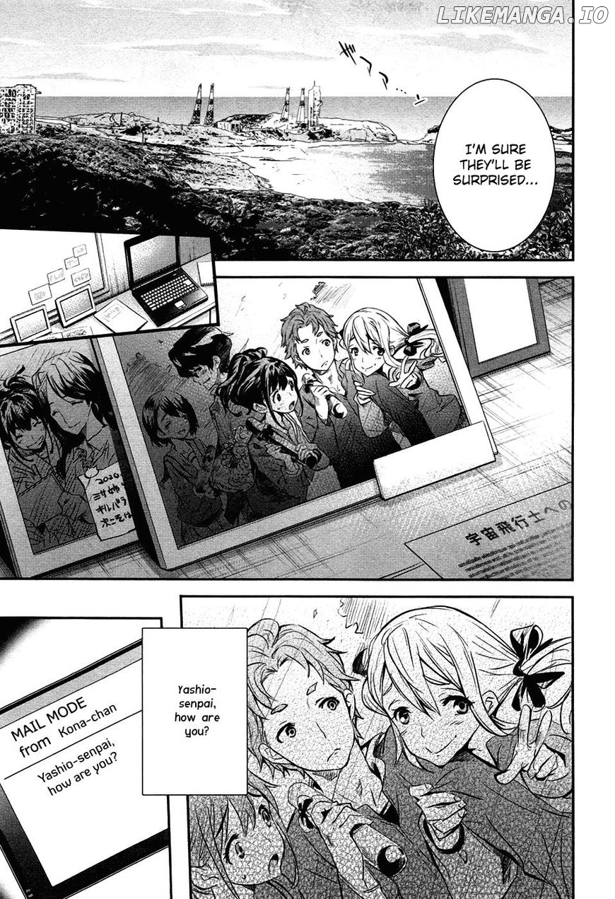 8-Gatsu 31-Nichi No Long Summer Chapter 15 - page 24