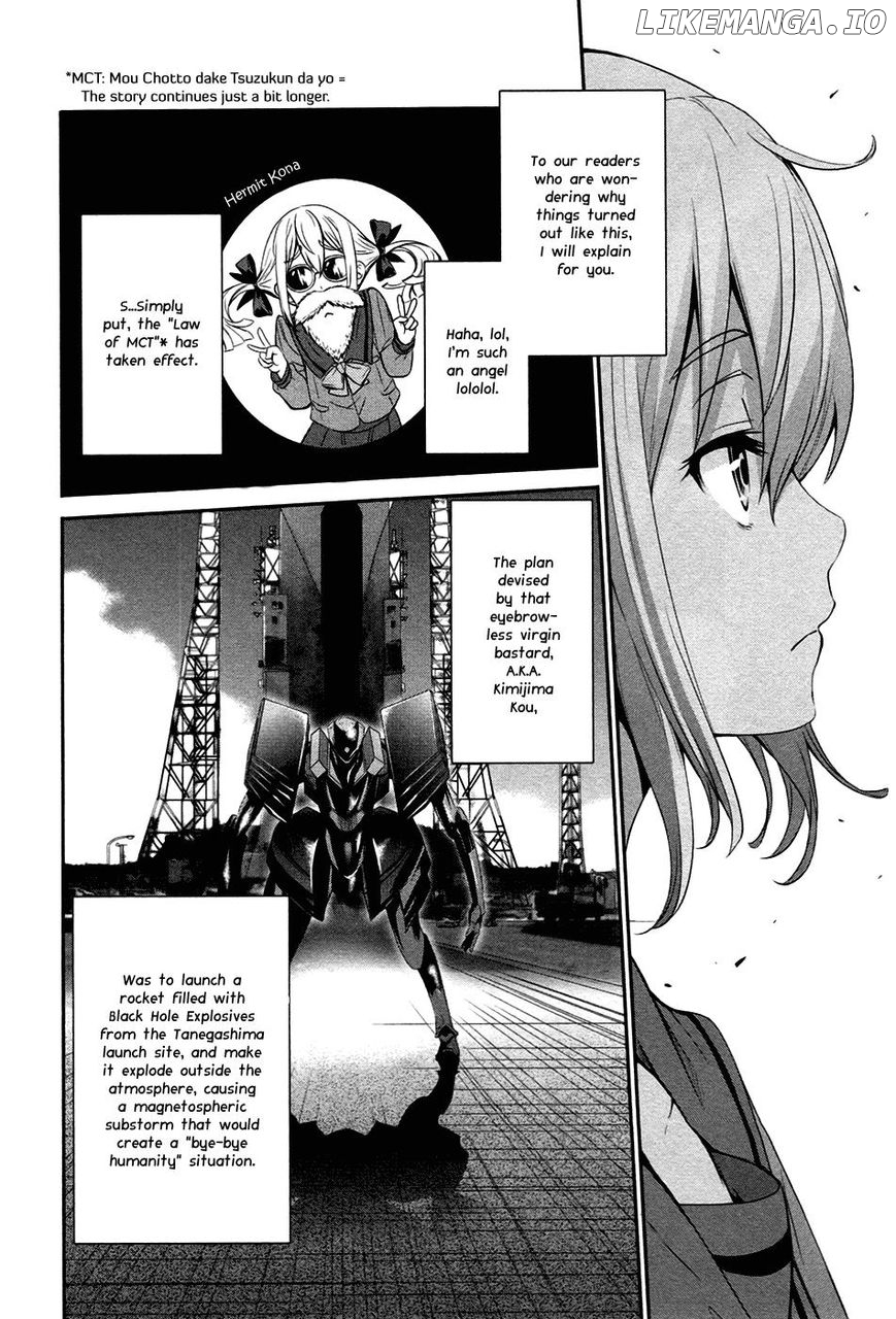 8-Gatsu 31-Nichi No Long Summer Chapter 15 - page 4