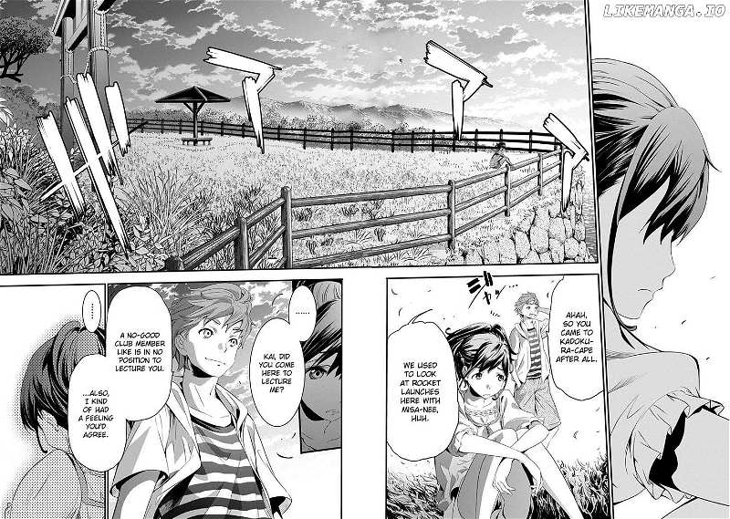 8-Gatsu 31-Nichi No Long Summer Chapter 8 - page 25