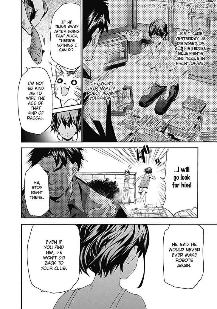 8-Gatsu 31-Nichi No Long Summer Chapter 8 - page 4