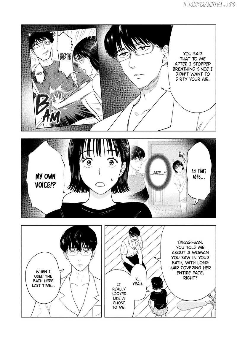 8-Gatsu 31-Nichi No Long Summer Chapter 18 - page 10