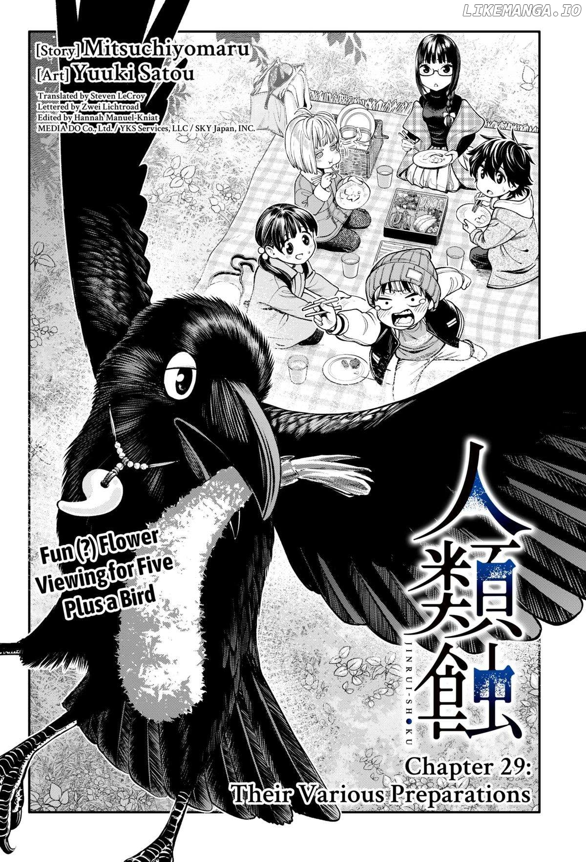 Jinruishoku Chapter 29 - page 8