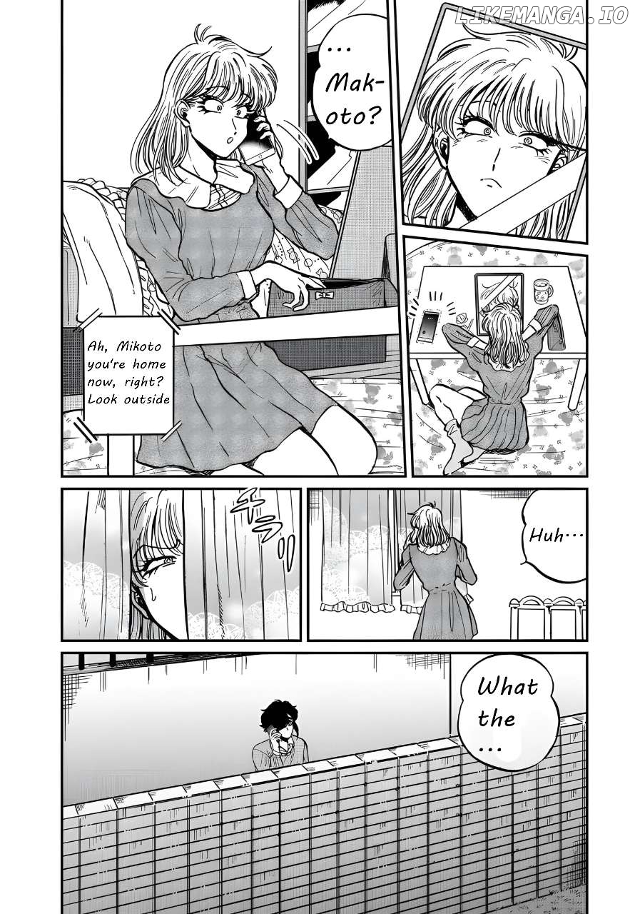 Iyagatteru Kimi ga Suki Chapter 23 - page 14