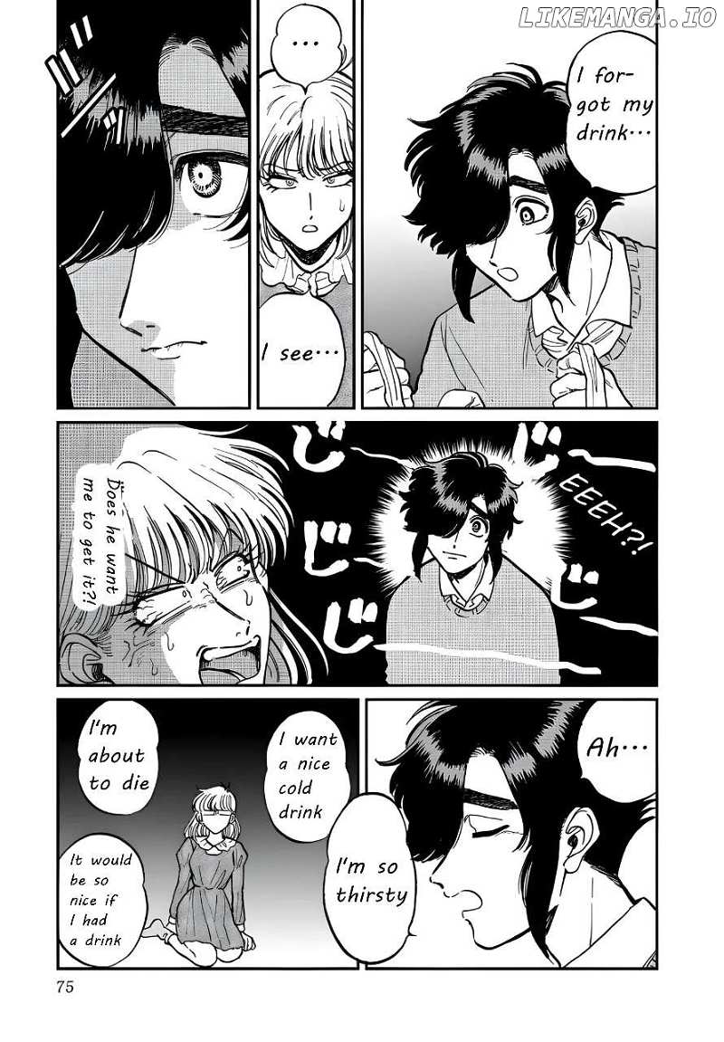 Iyagatteru Kimi ga Suki Chapter 23 - page 17