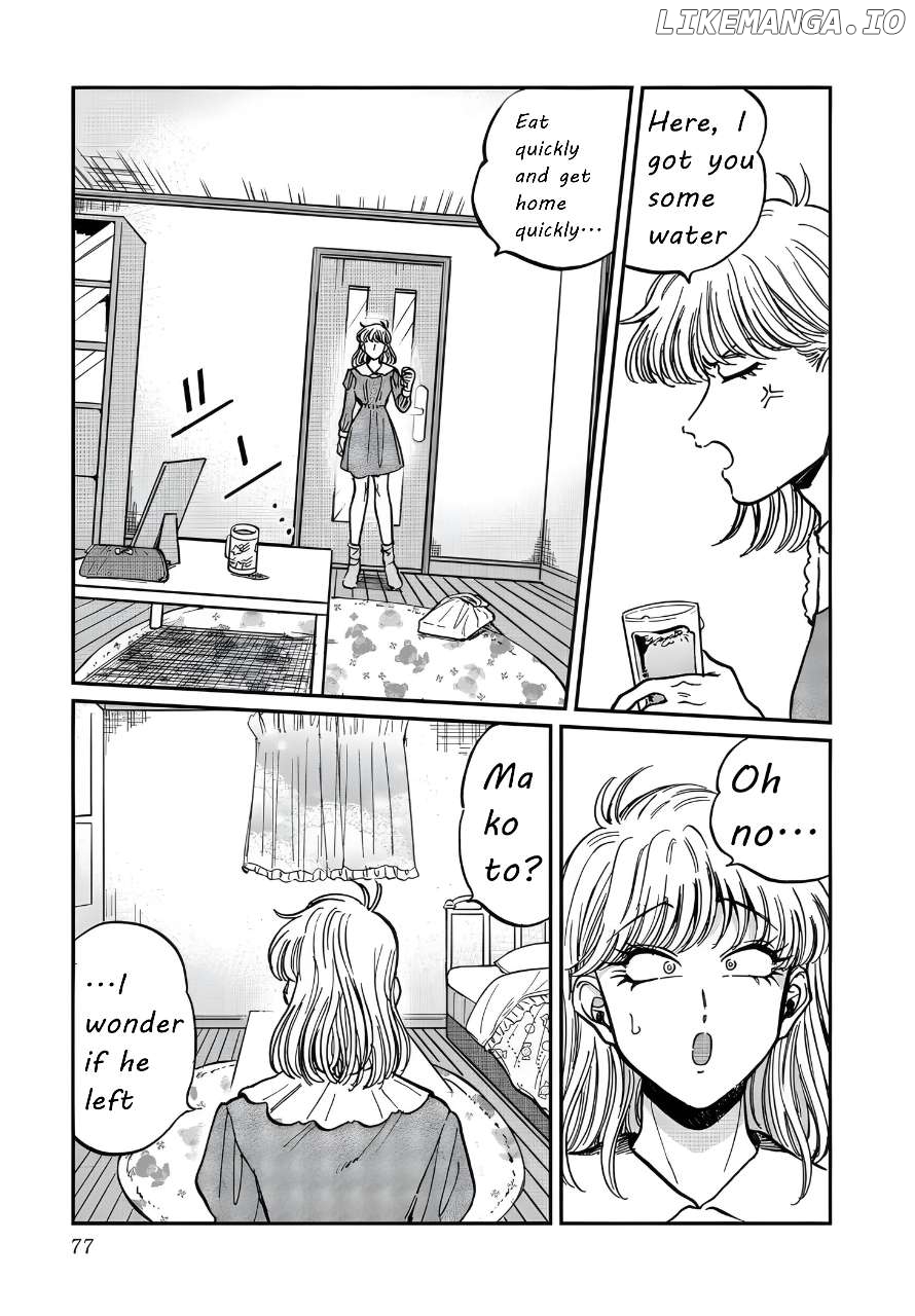 Iyagatteru Kimi ga Suki Chapter 23 - page 19