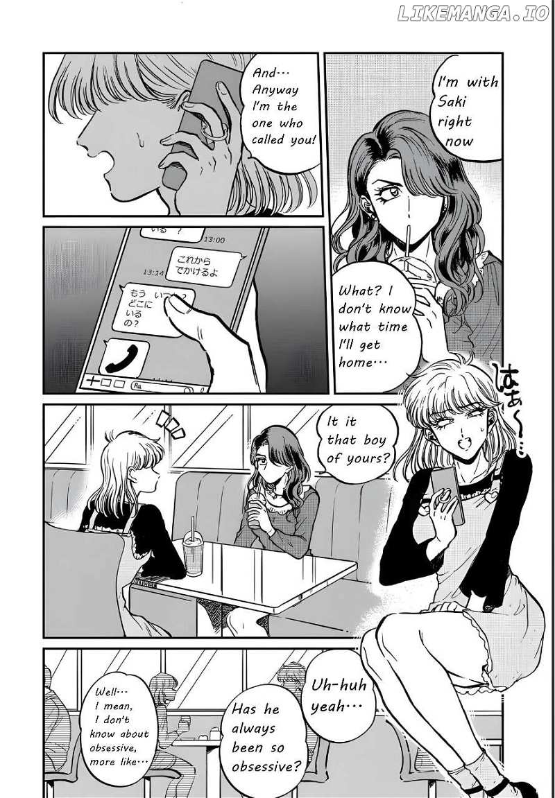Iyagatteru Kimi ga Suki Chapter 23 - page 4