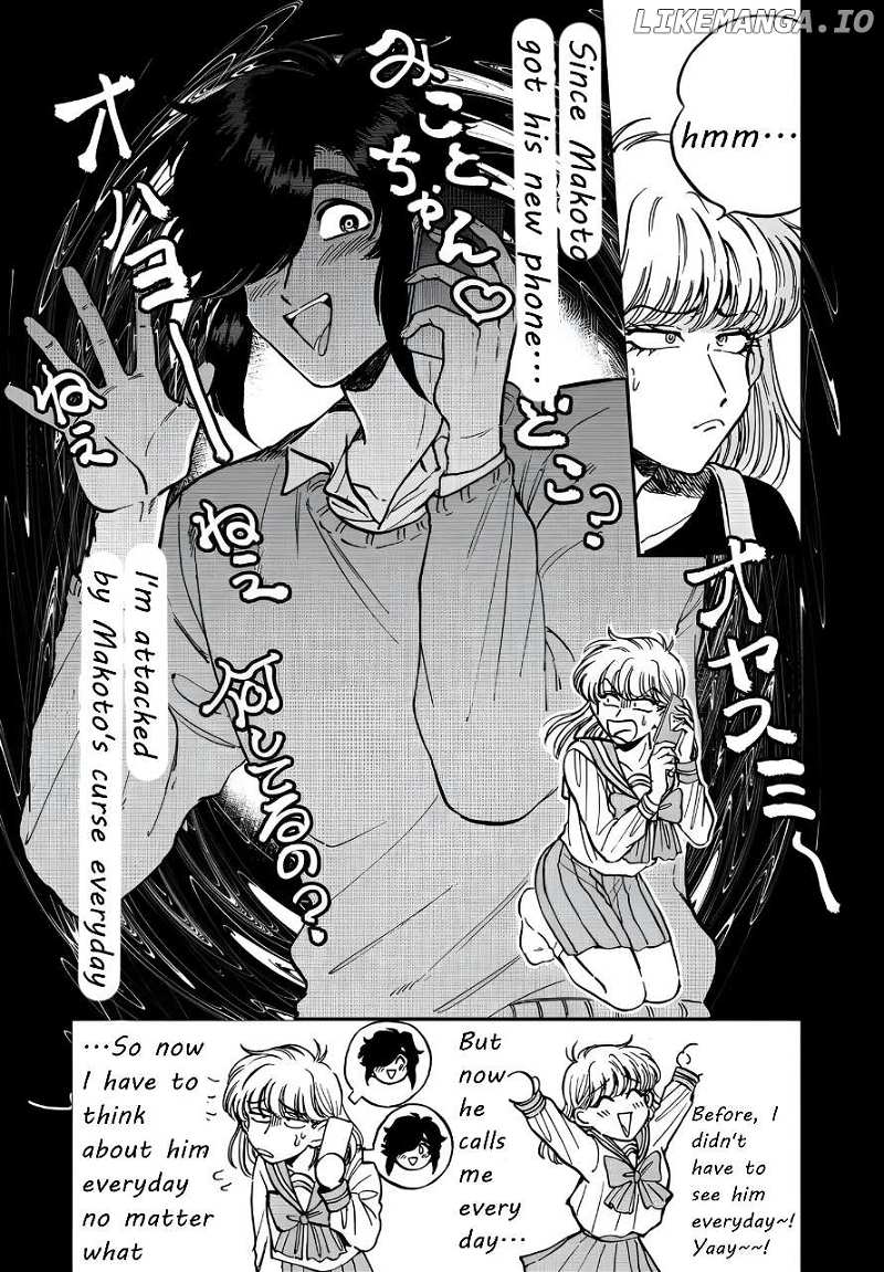 Iyagatteru Kimi ga Suki Chapter 23 - page 5