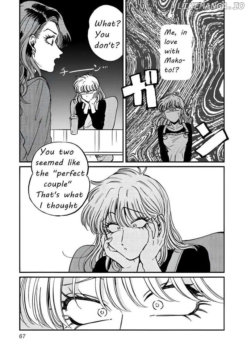 Iyagatteru Kimi ga Suki Chapter 23 - page 9