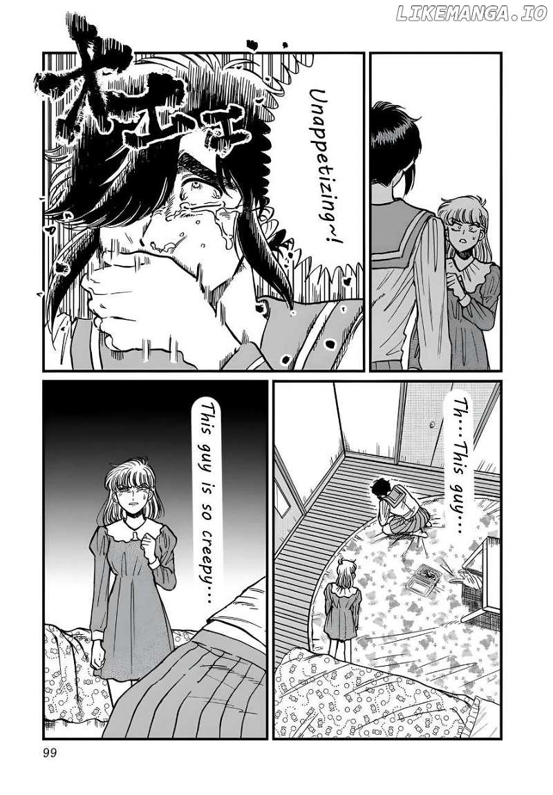 Iyagatteru Kimi ga Suki Chapter 24 - page 15