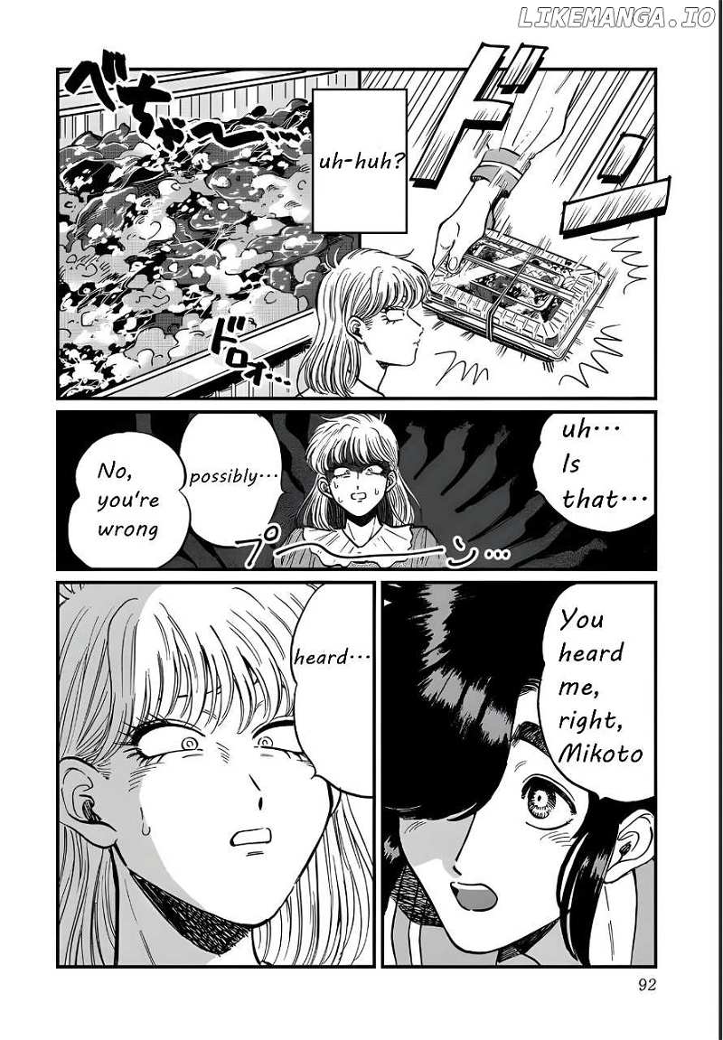 Iyagatteru Kimi ga Suki Chapter 24 - page 8