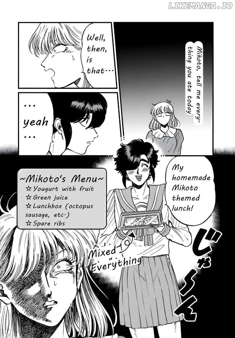 Iyagatteru Kimi ga Suki Chapter 24 - page 9
