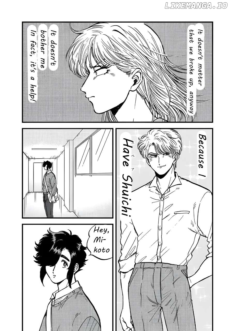 Iyagatteru Kimi ga Suki Chapter 25 - page 12