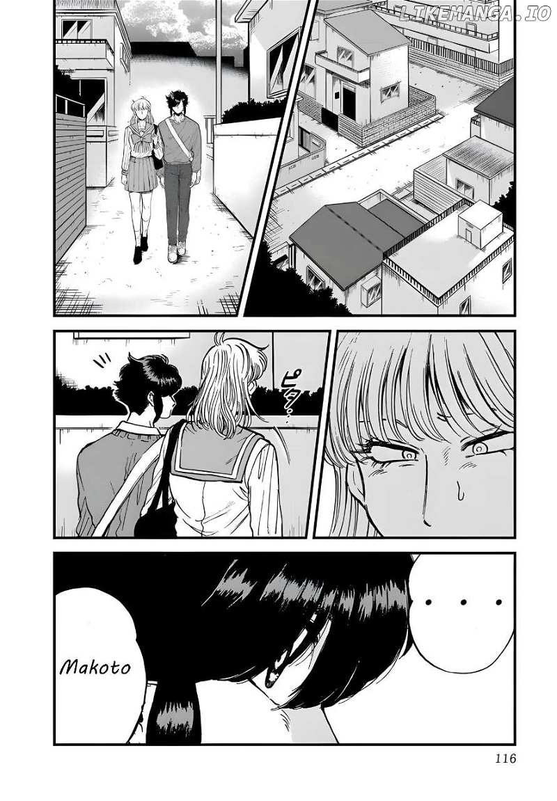 Iyagatteru Kimi ga Suki Chapter 25 - page 4