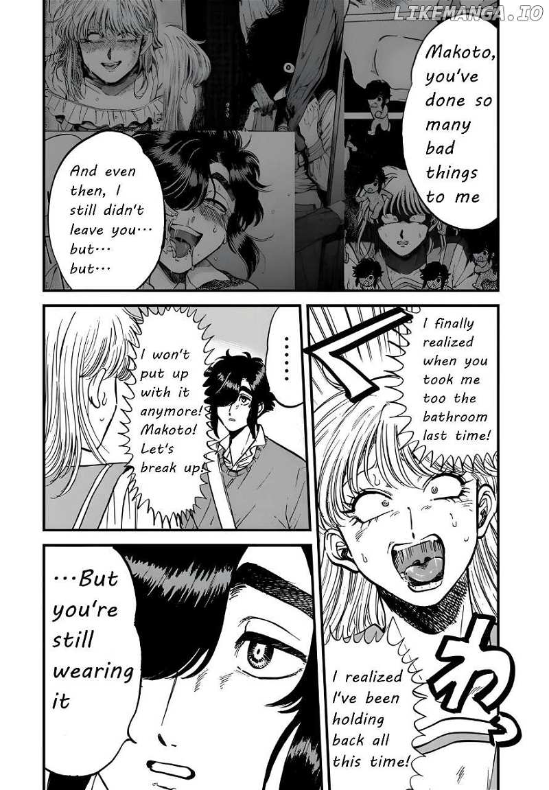 Iyagatteru Kimi ga Suki Chapter 25 - page 7