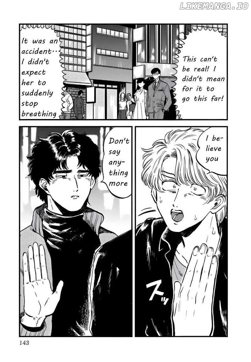 Iyagatteru Kimi ga Suki Chapter 26 - page 5