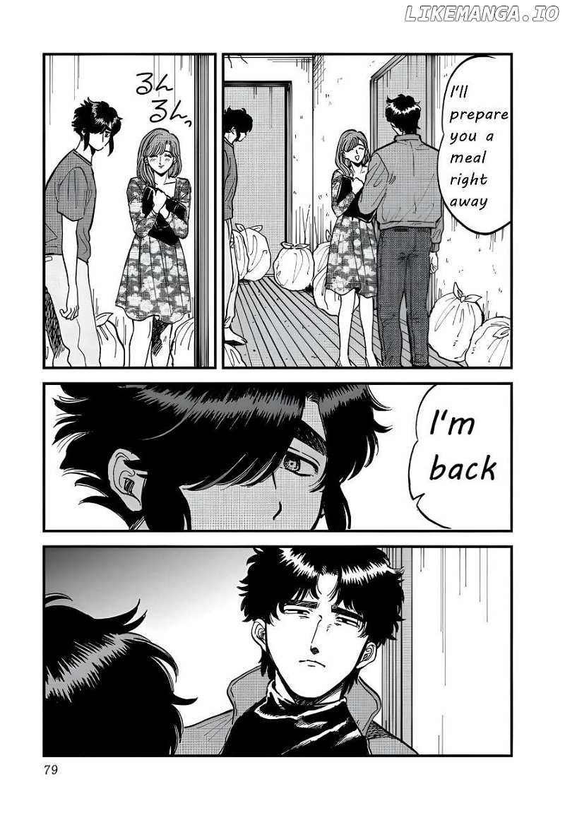 Iyagatteru Kimi ga Suki Chapter 29 - page 19