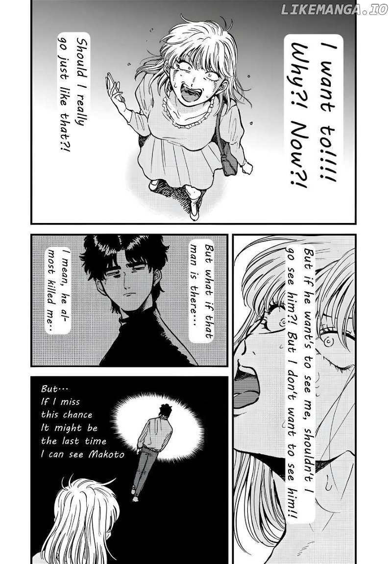 Iyagatteru Kimi ga Suki Chapter 30 - page 7