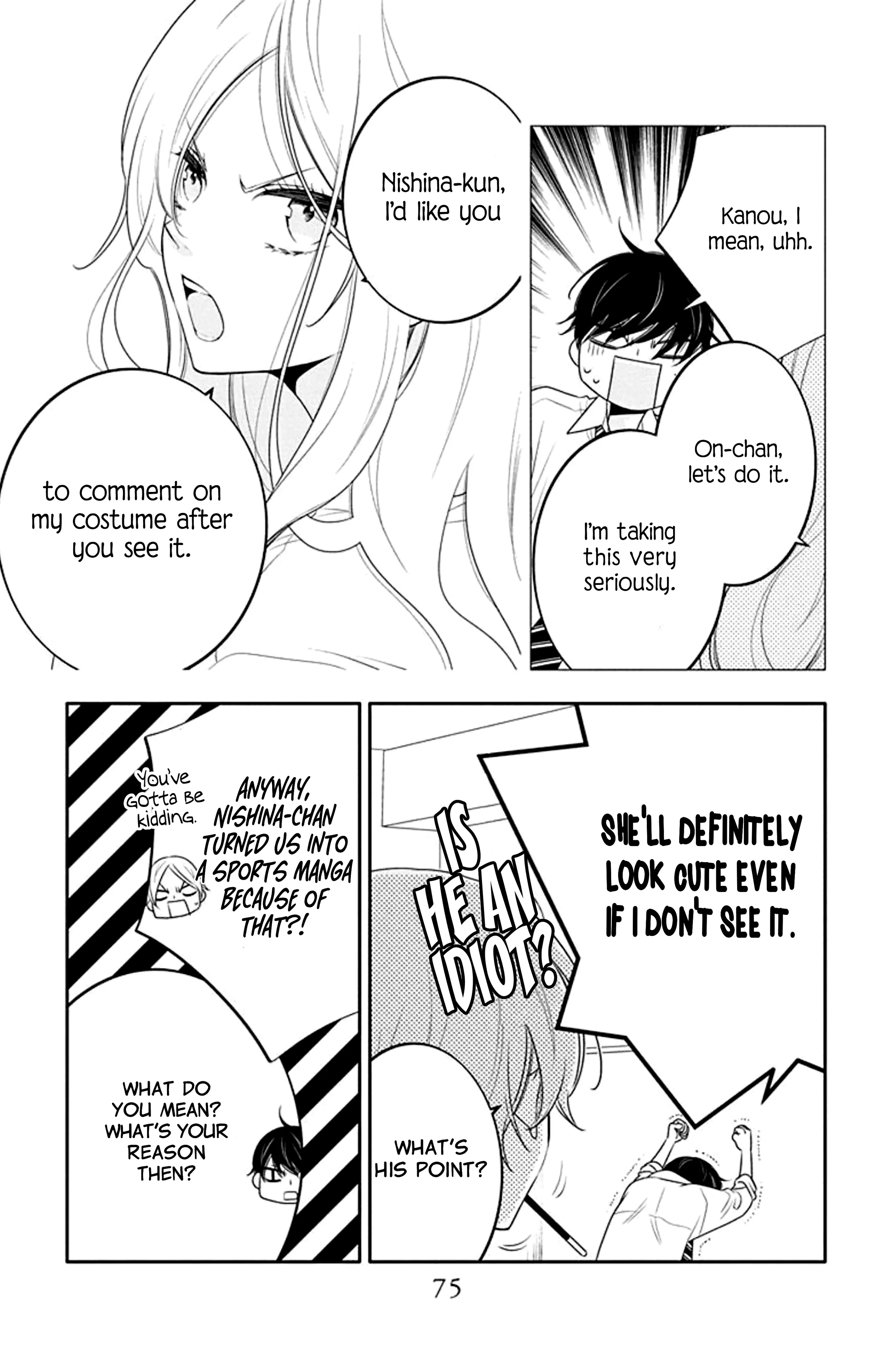 Koi Ni Mudaguchi Chapter 28 - page 12