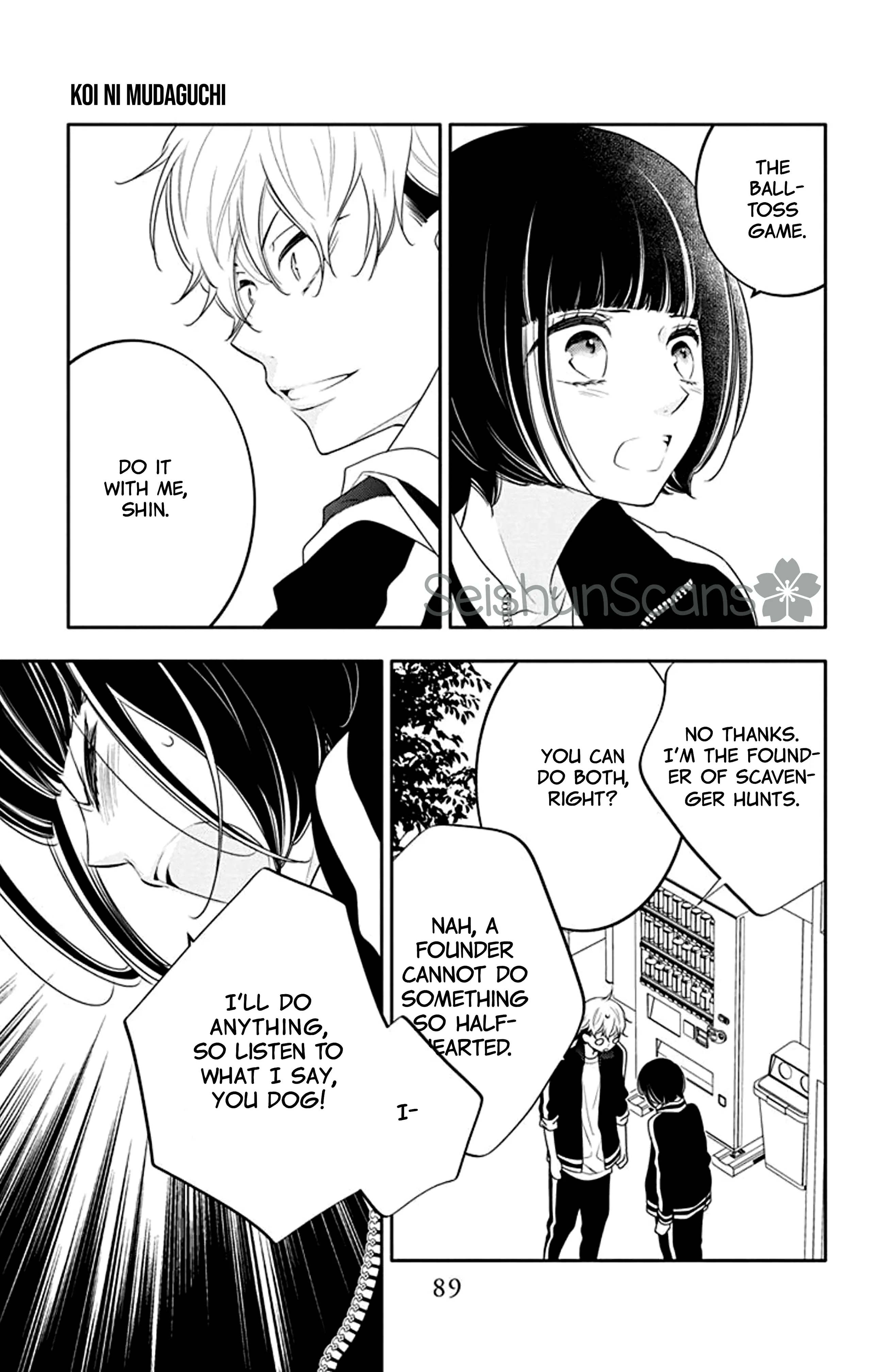 Koi Ni Mudaguchi Chapter 28 - page 26