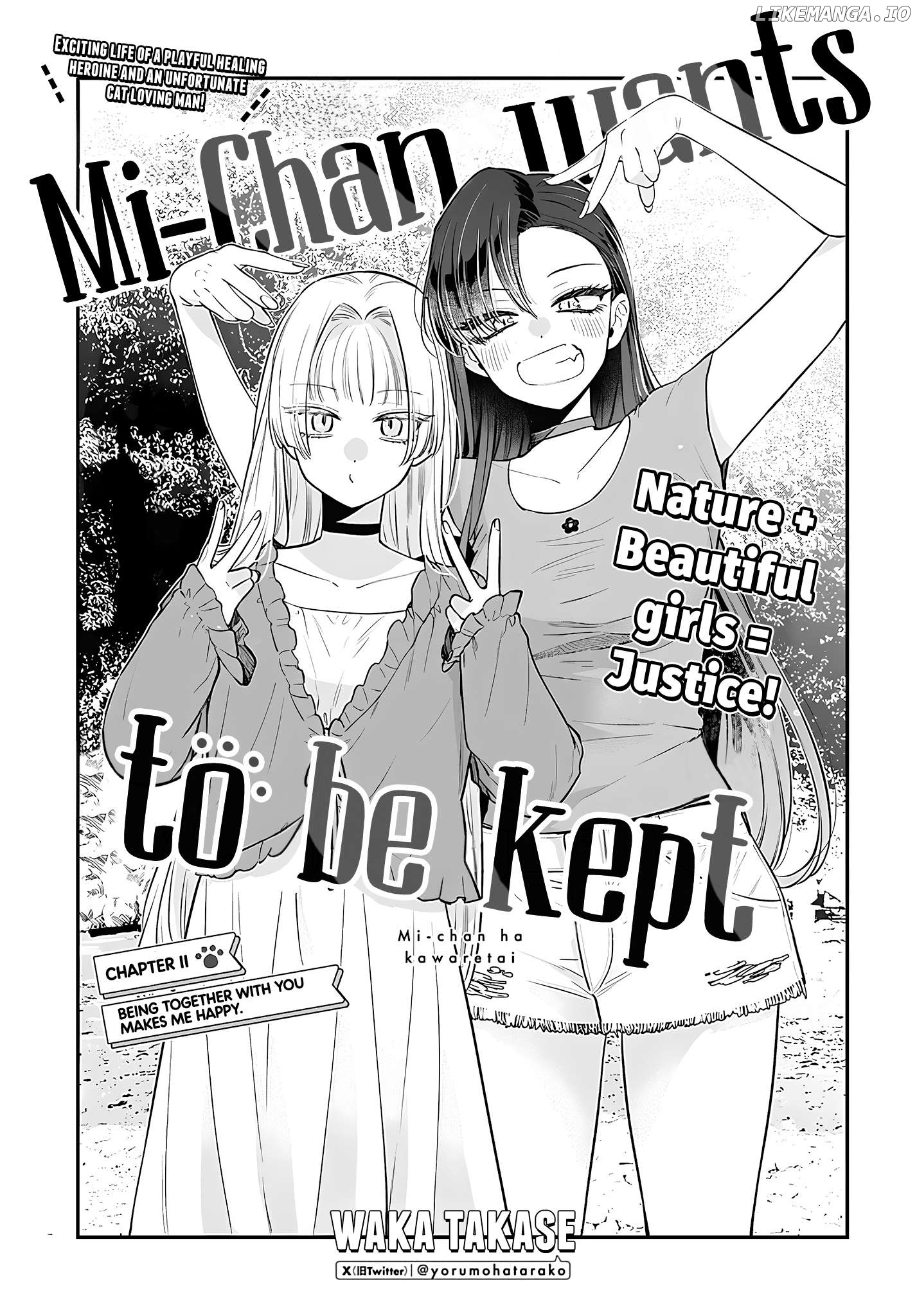 Mi-Chan wants to be kept Chapter 11 - page 2