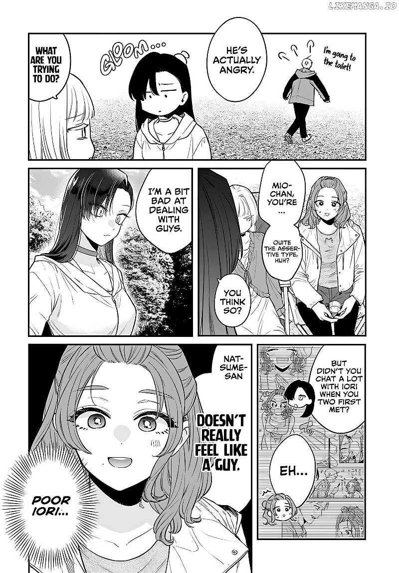 Mi-Chan wants to be kept Chapter 11 - page 7