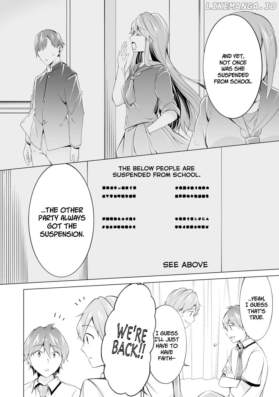 Real No Heroine Wa Irimasen! Chapter 75 - page 8