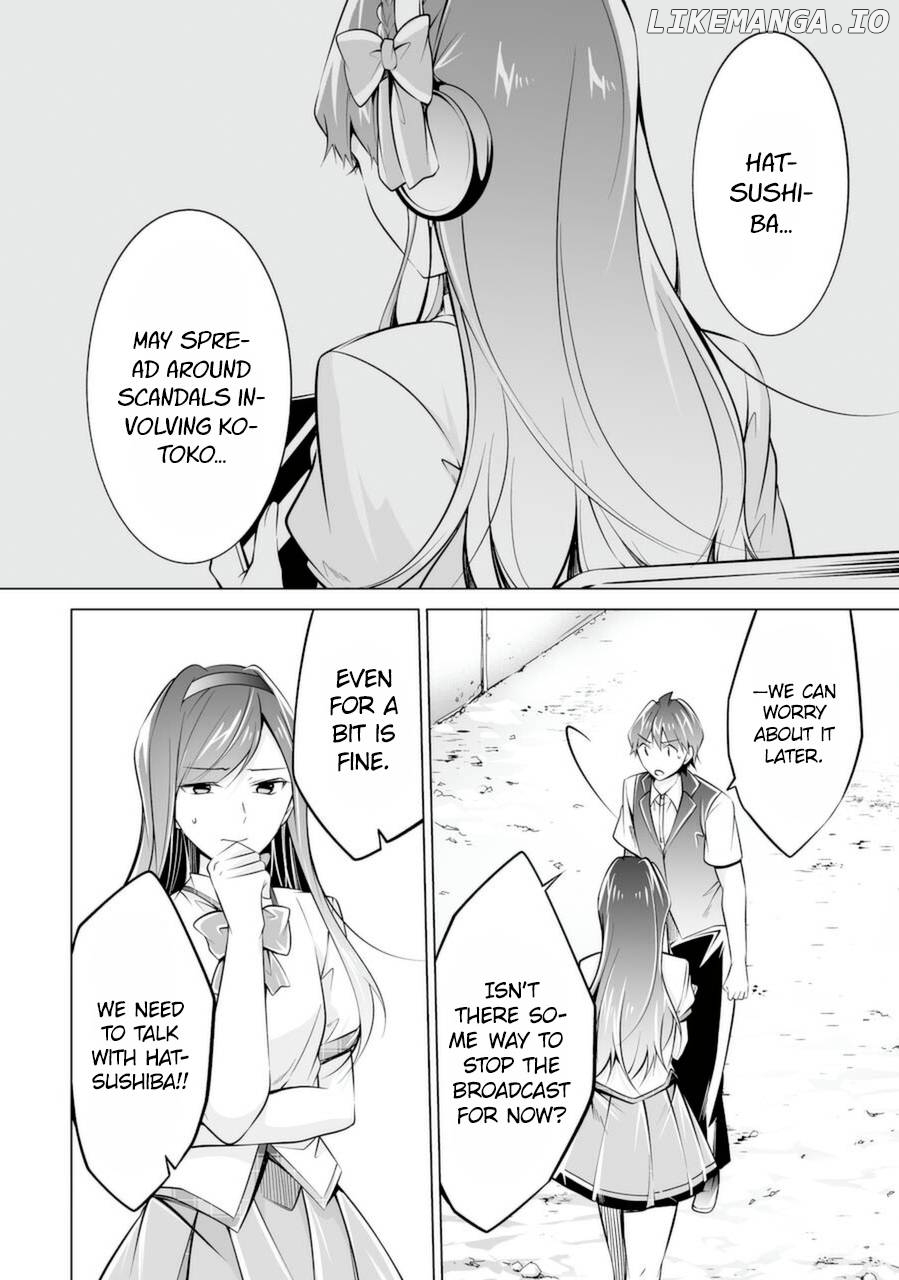 Real No Heroine Wa Irimasen! Chapter 81 - page 6