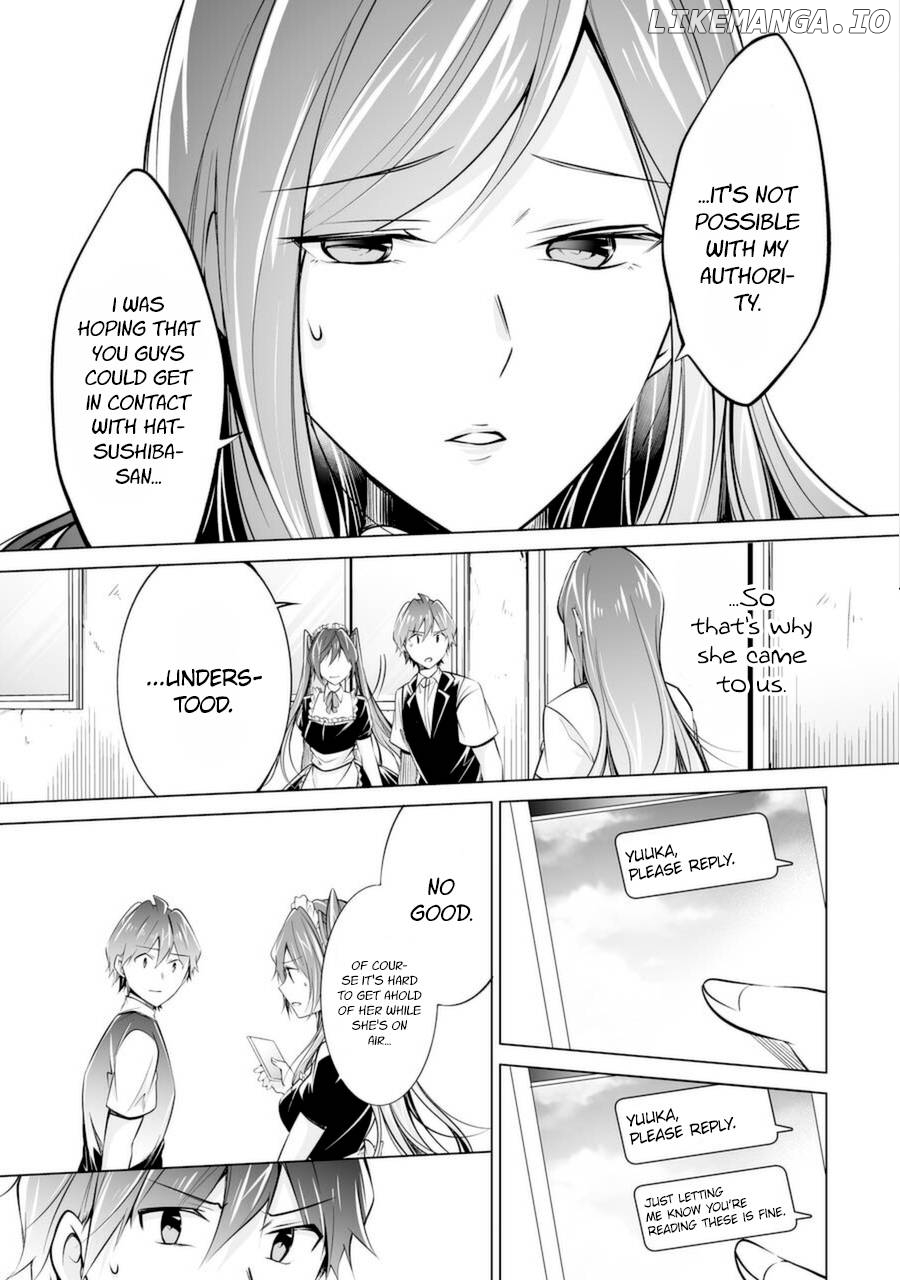 Real No Heroine Wa Irimasen! Chapter 81 - page 7