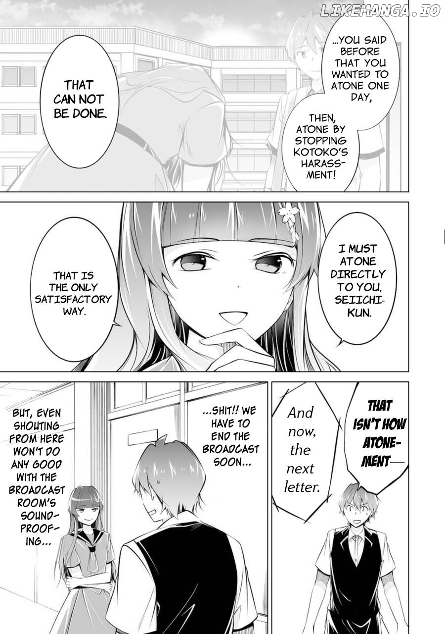 Real No Heroine Wa Irimasen! Chapter 82 - page 3