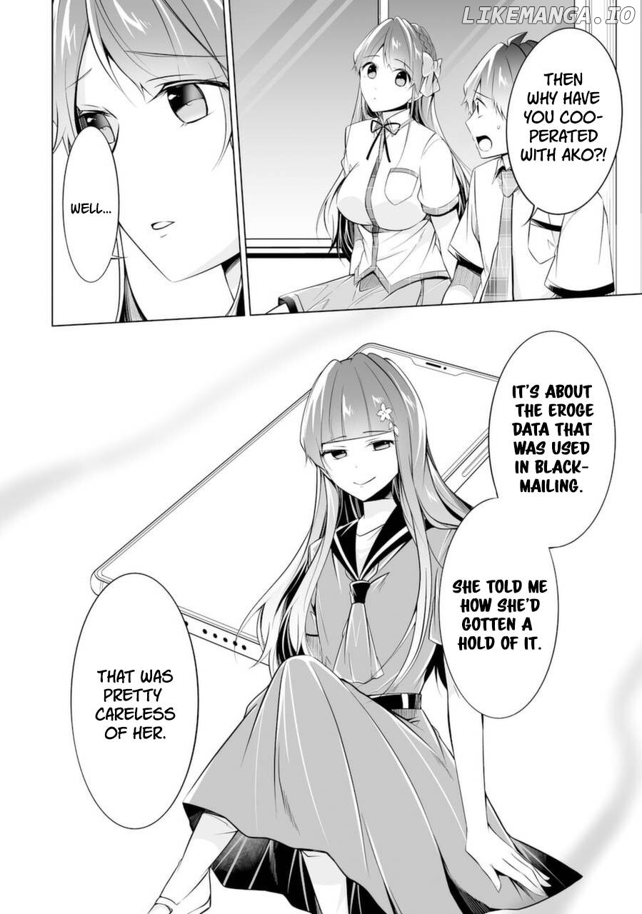 Real No Heroine Wa Irimasen! Chapter 83 - page 14