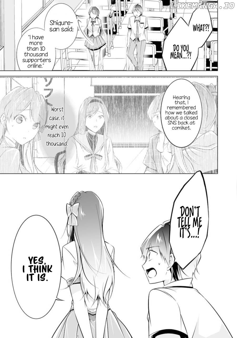 Real No Heroine Wa Irimasen! Chapter 83 - page 15