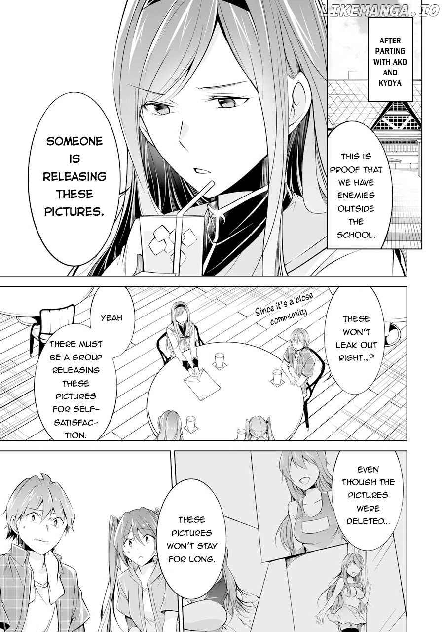 Real No Heroine Wa Irimasen! Chapter 67 - page 10