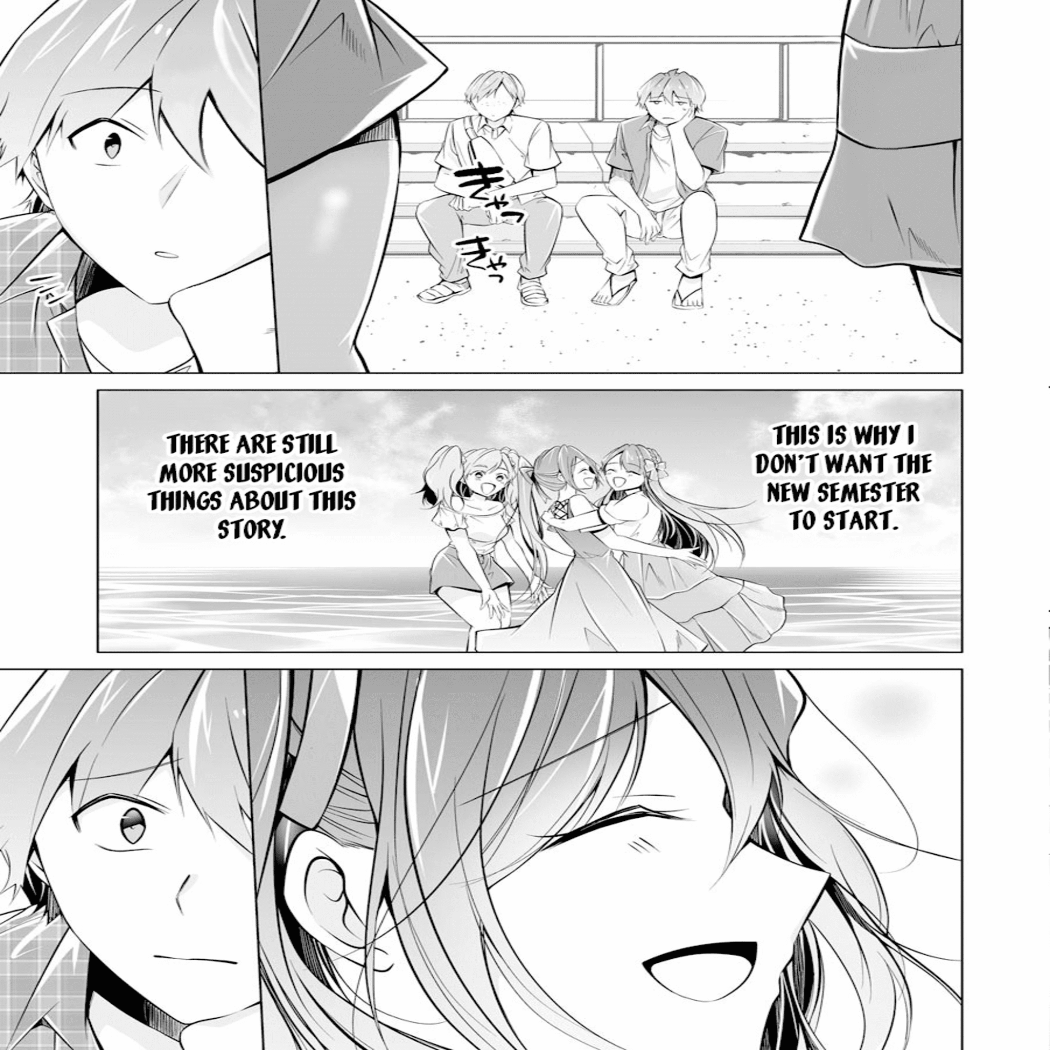 Real No Heroine Wa Irimasen! Chapter 67 - page 16