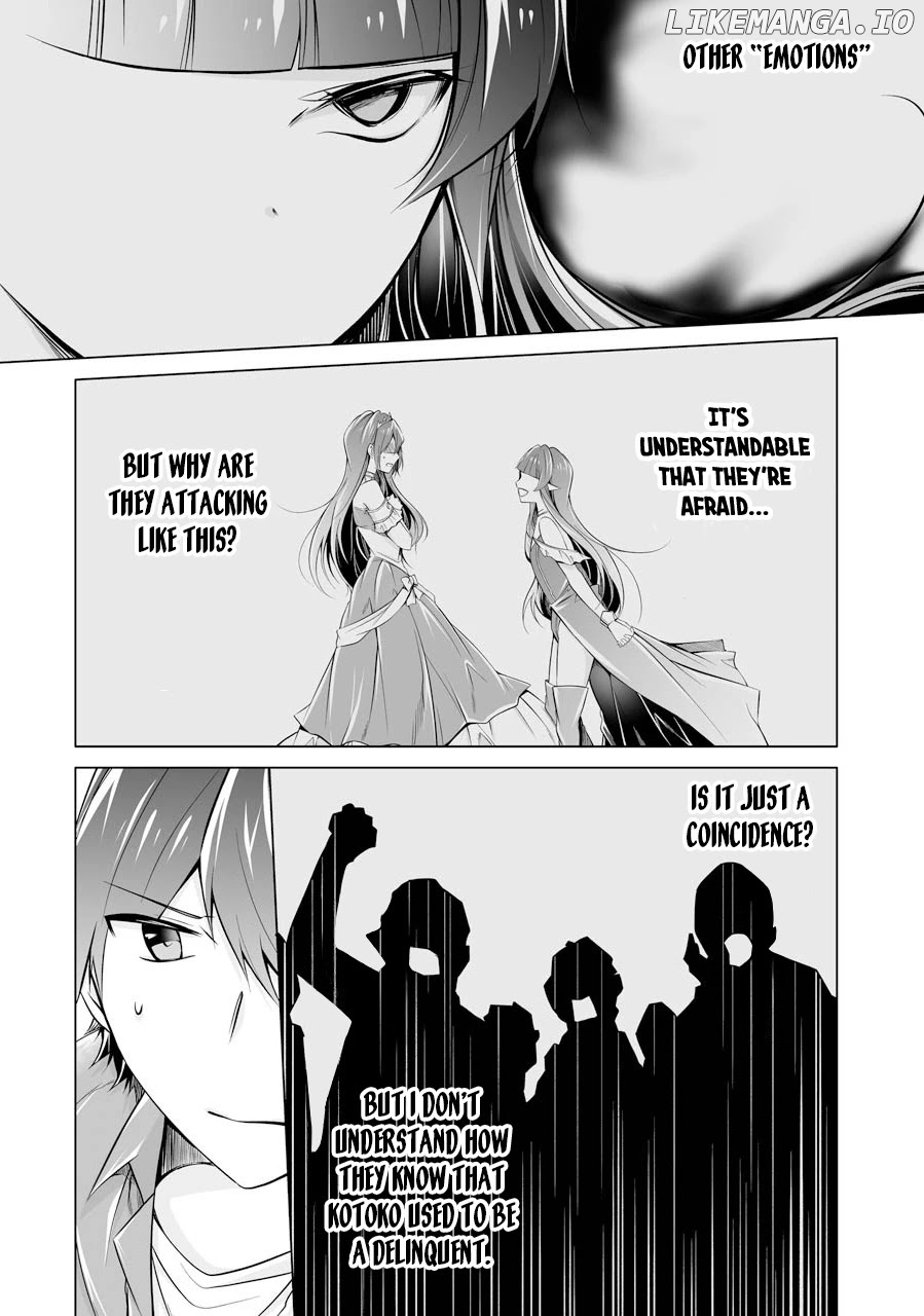 Real No Heroine Wa Irimasen! Chapter 67 - page 23