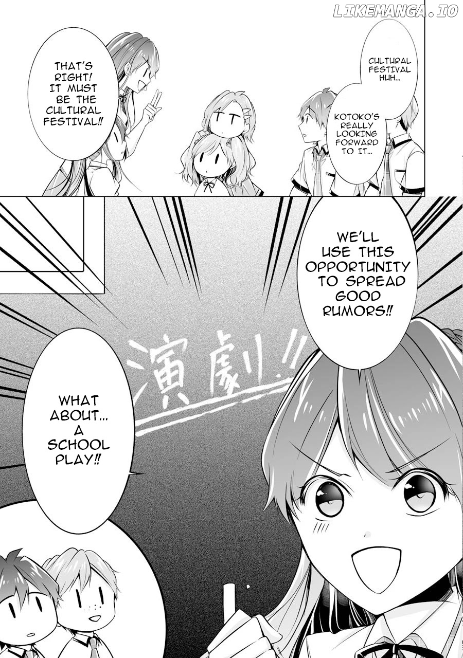 Real No Heroine Wa Irimasen! Chapter 68 - page 21