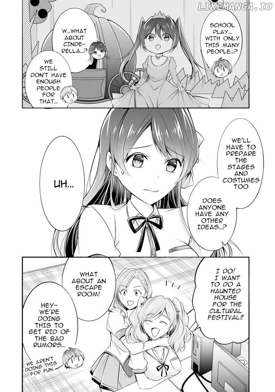 Real No Heroine Wa Irimasen! Chapter 68 - page 22