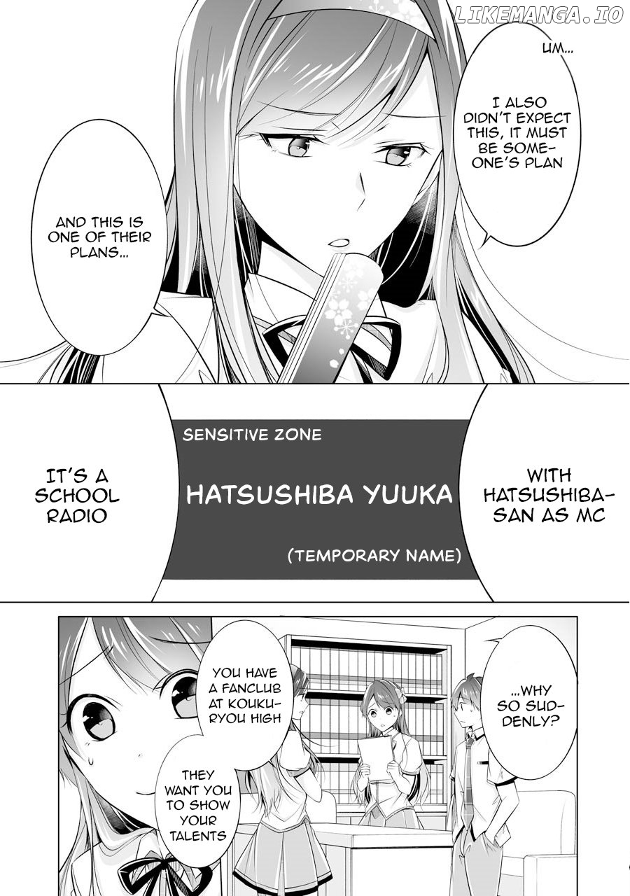 Real No Heroine Wa Irimasen! Chapter 70 - page 23