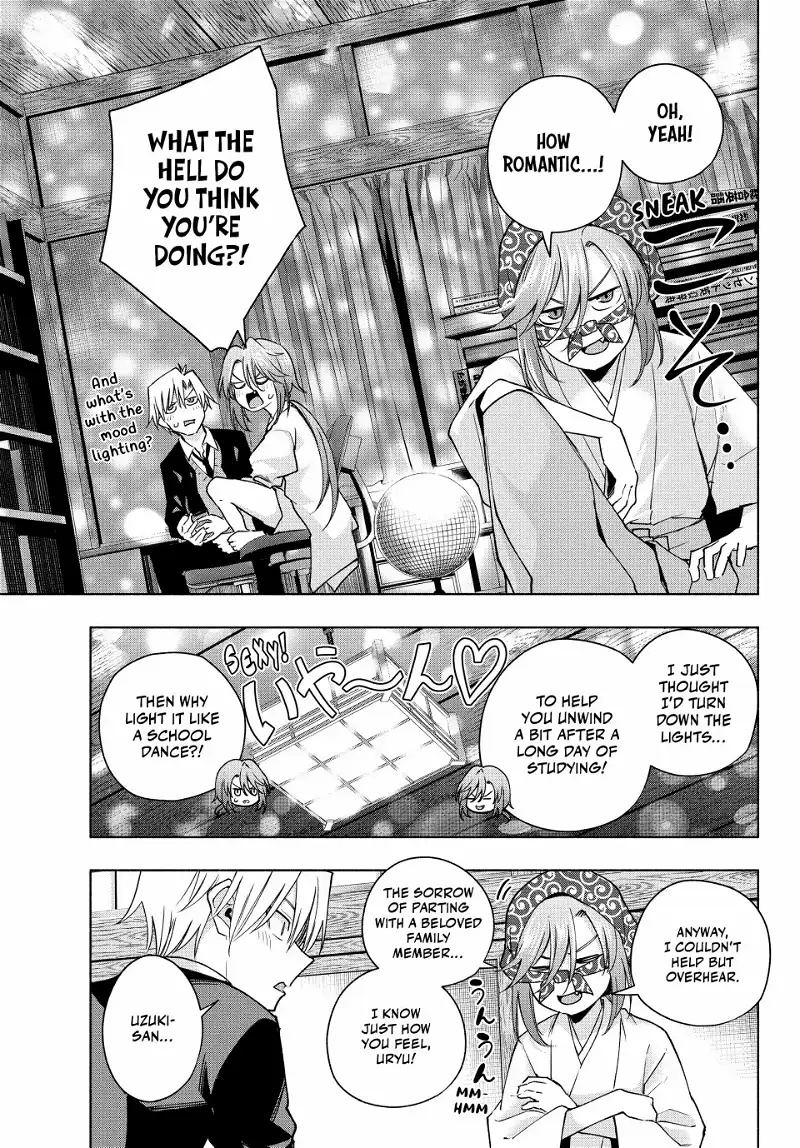 Amagami-San Chi No Enmusubi Chapter 133 - page 9