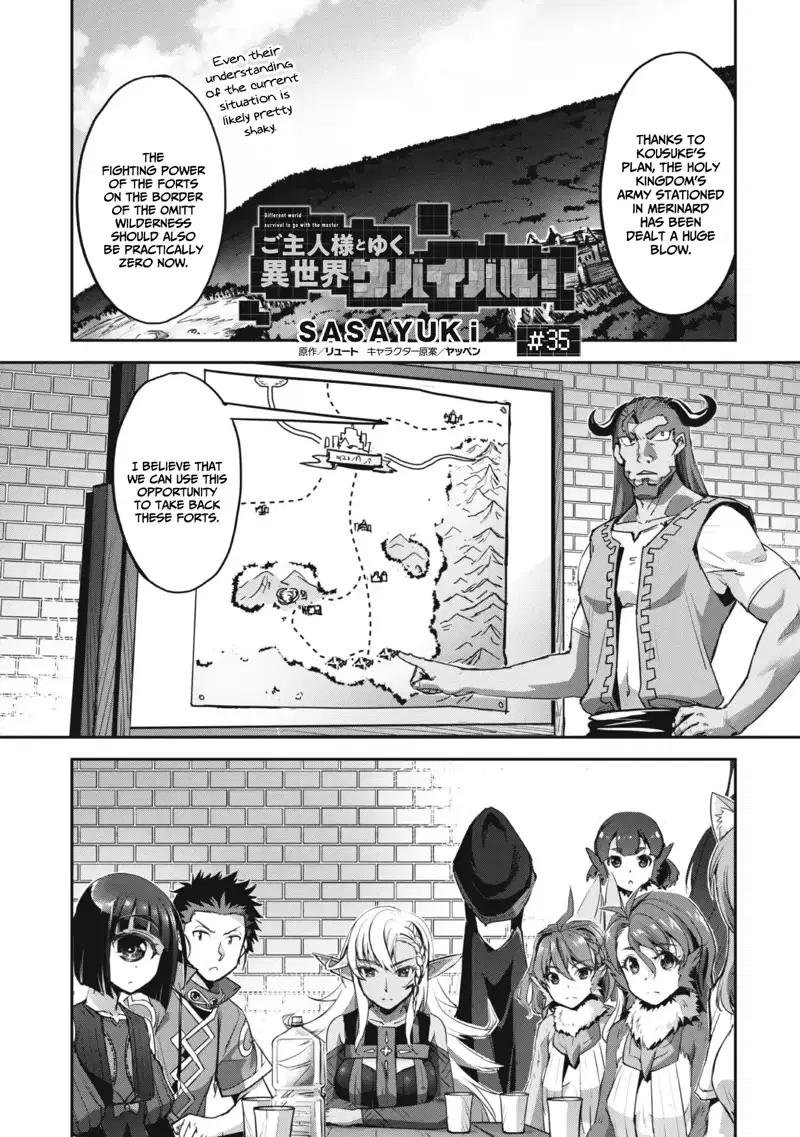 Craft Game no Nouryoku de Isekai Kouryaku!! Chapter 35 - page 2