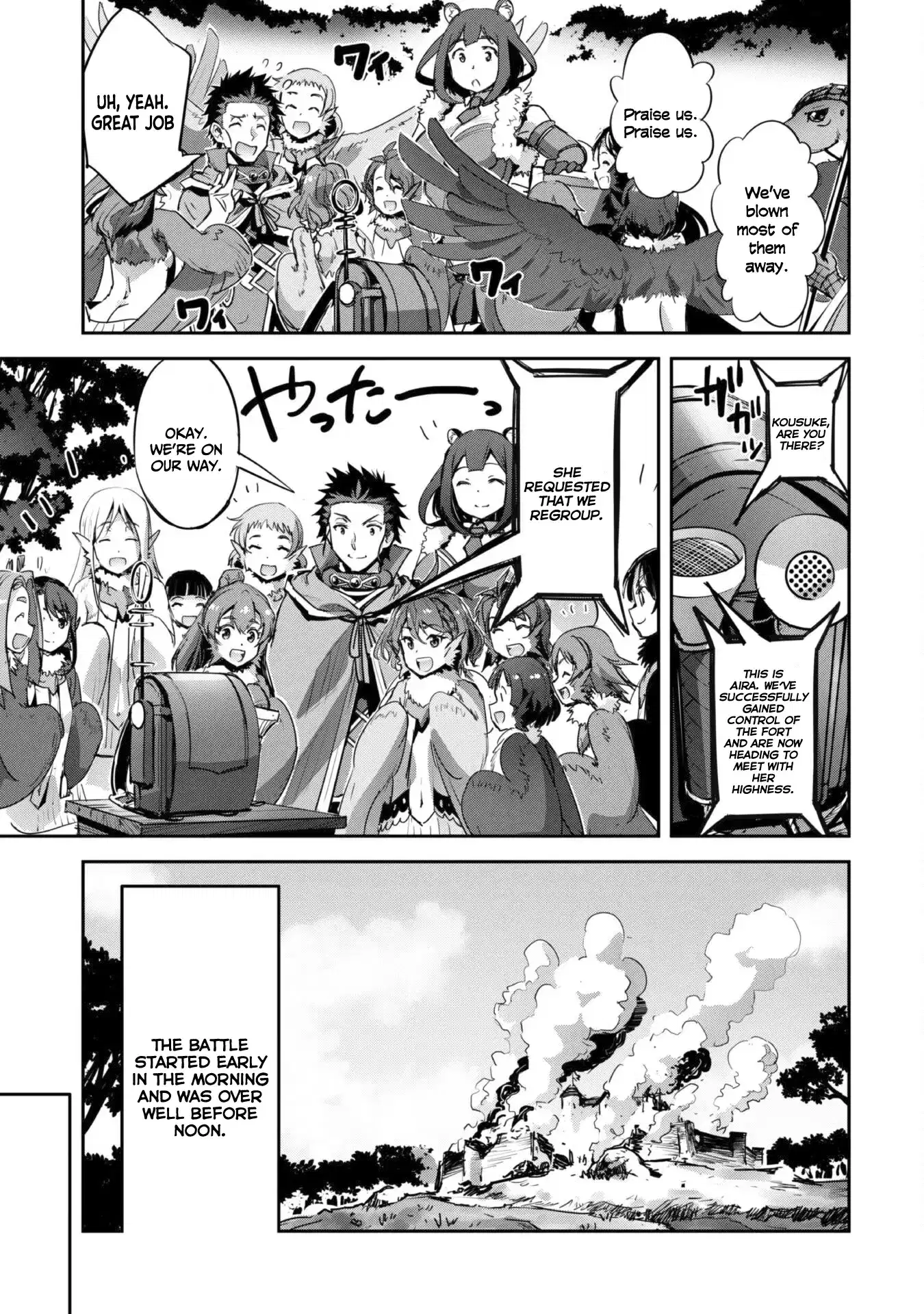 Craft Game no Nouryoku de Isekai Kouryaku!! Chapter 36 - page 12