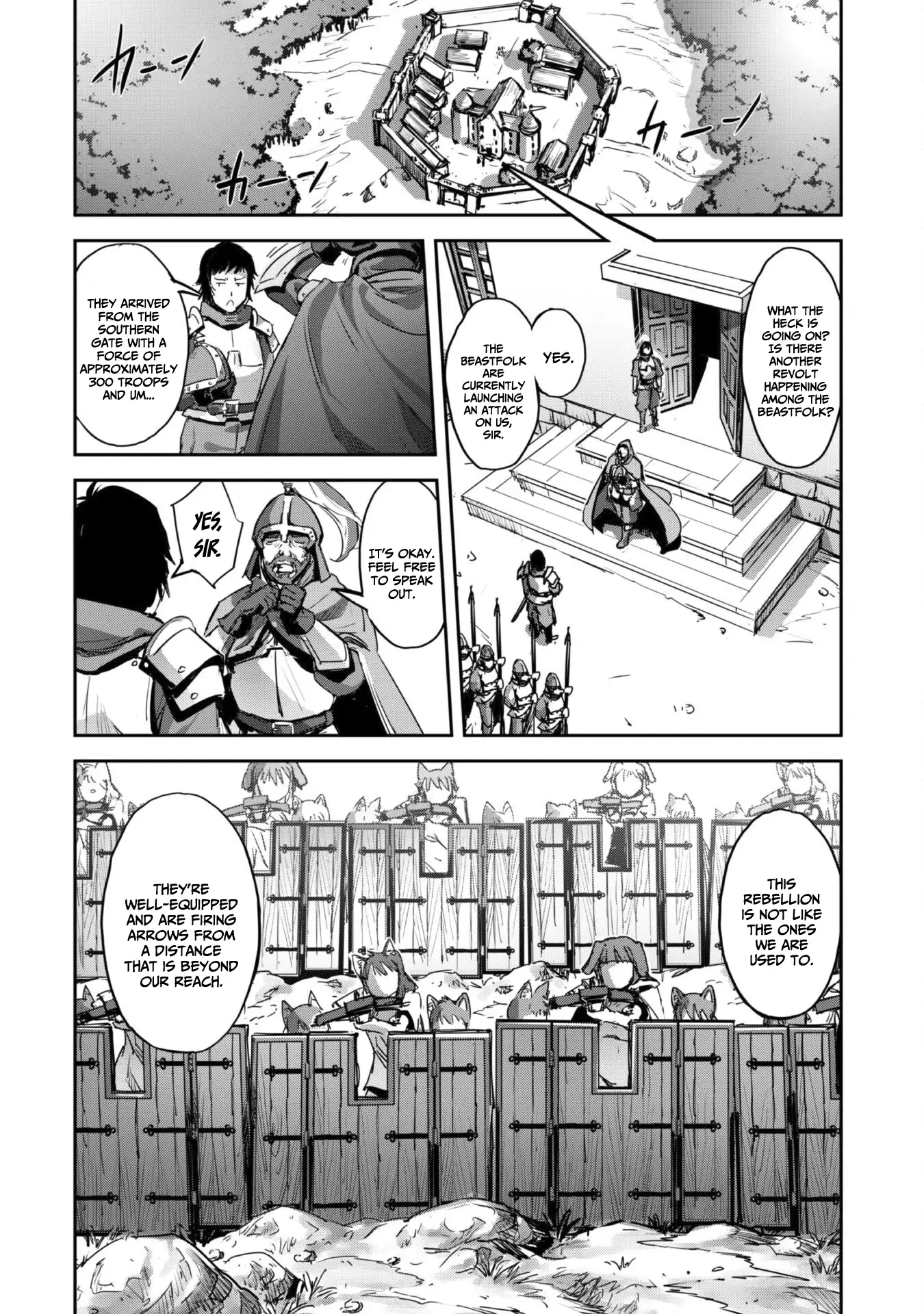 Craft Game no Nouryoku de Isekai Kouryaku!! Chapter 36 - page 3