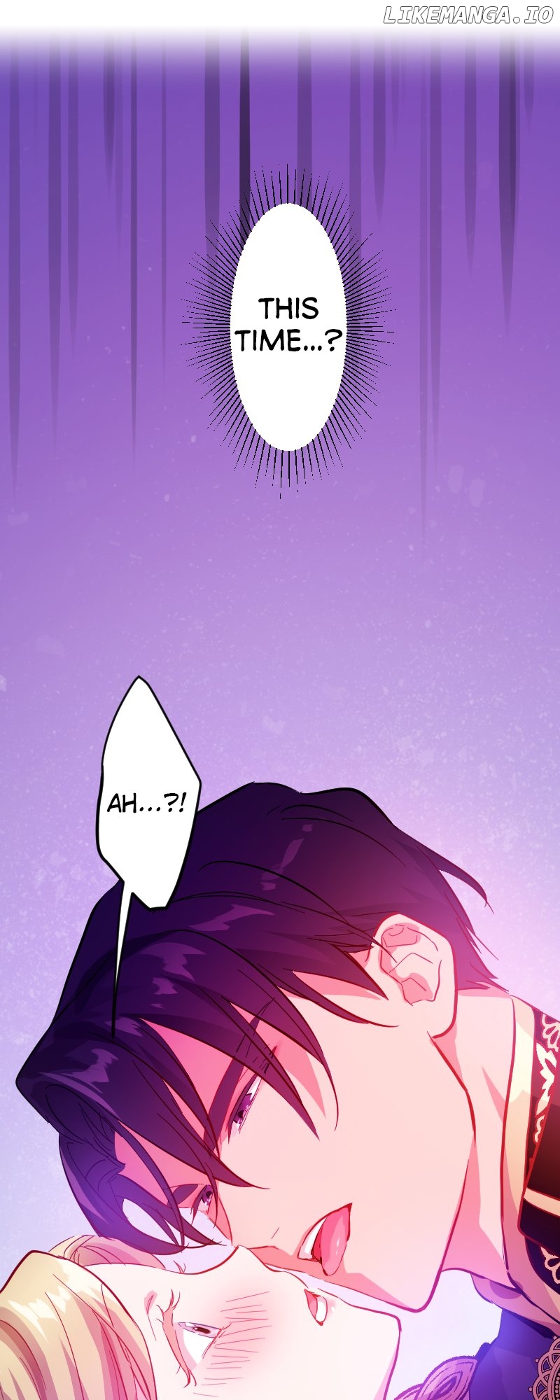 The Maid and Her Favorite King of Darkness Chapter 10 - page 43