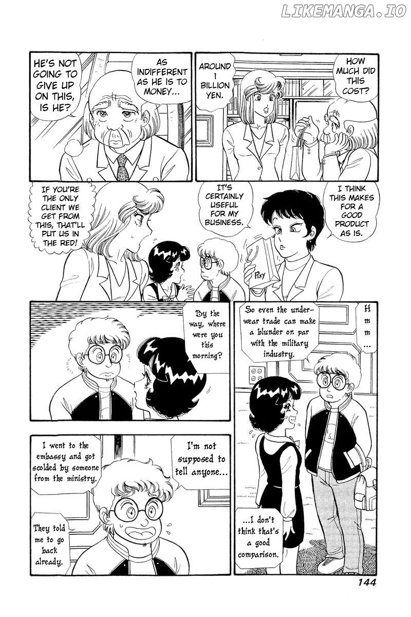 Amai Seikatsu Chapter 296 - page 15