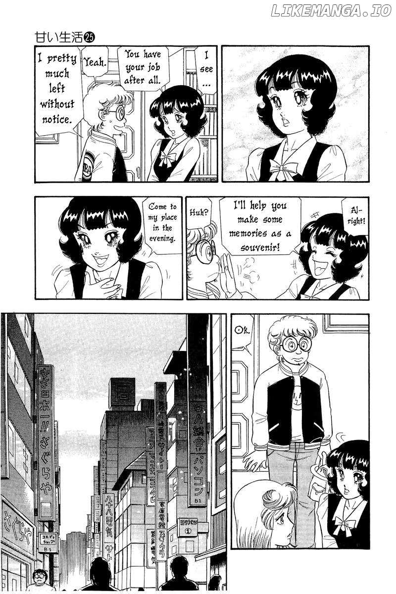 Amai Seikatsu Chapter 296 - page 16