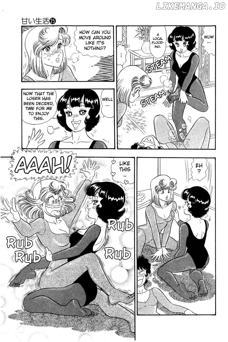 Amai Seikatsu Chapter 296 - page 8