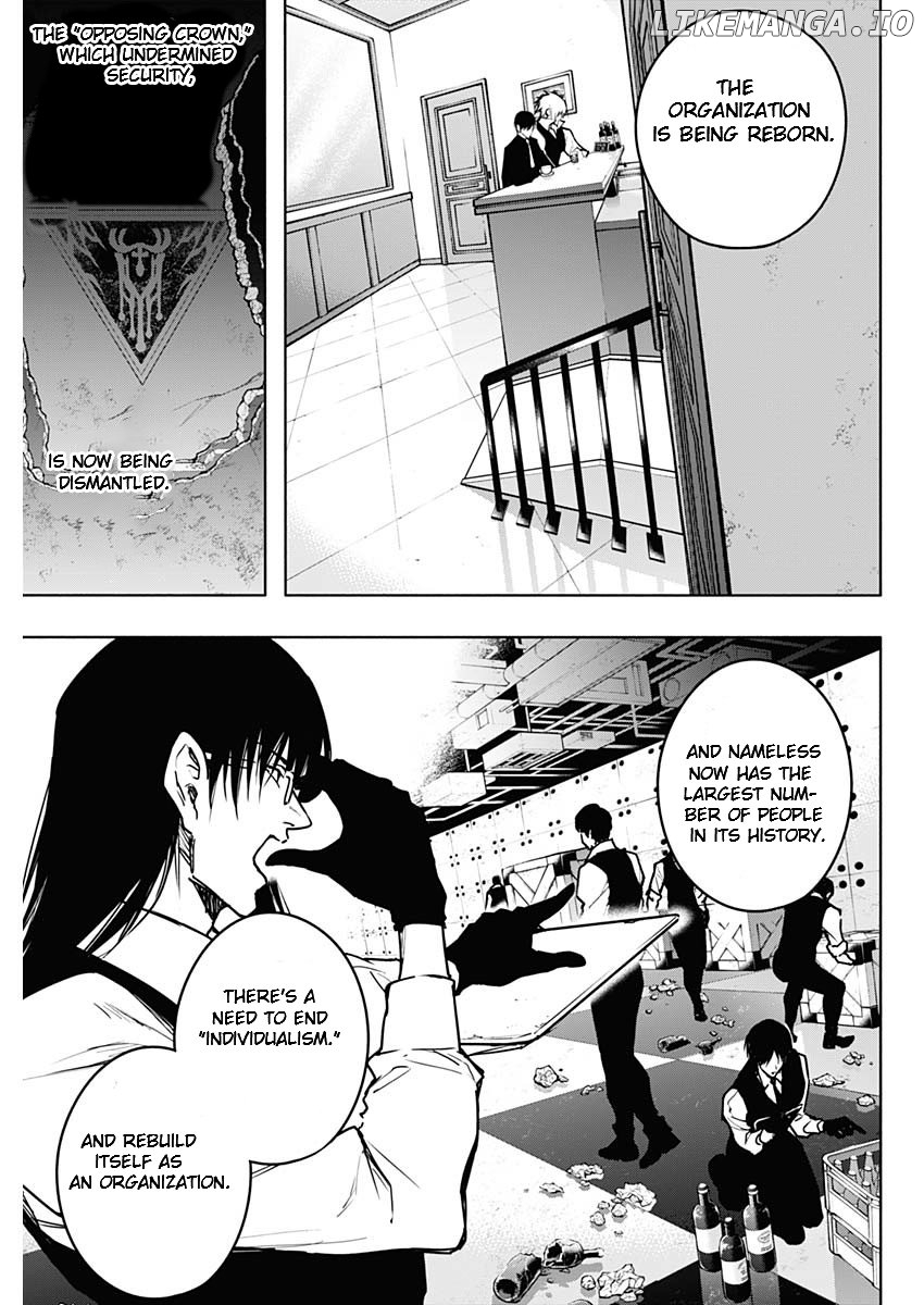 The Irregular Of The Royal Academy Of Magic ~The Strongest Sorcerer From The Slums Is Unrivaled In The School Of Royals ~ Chapter 109 - page 14