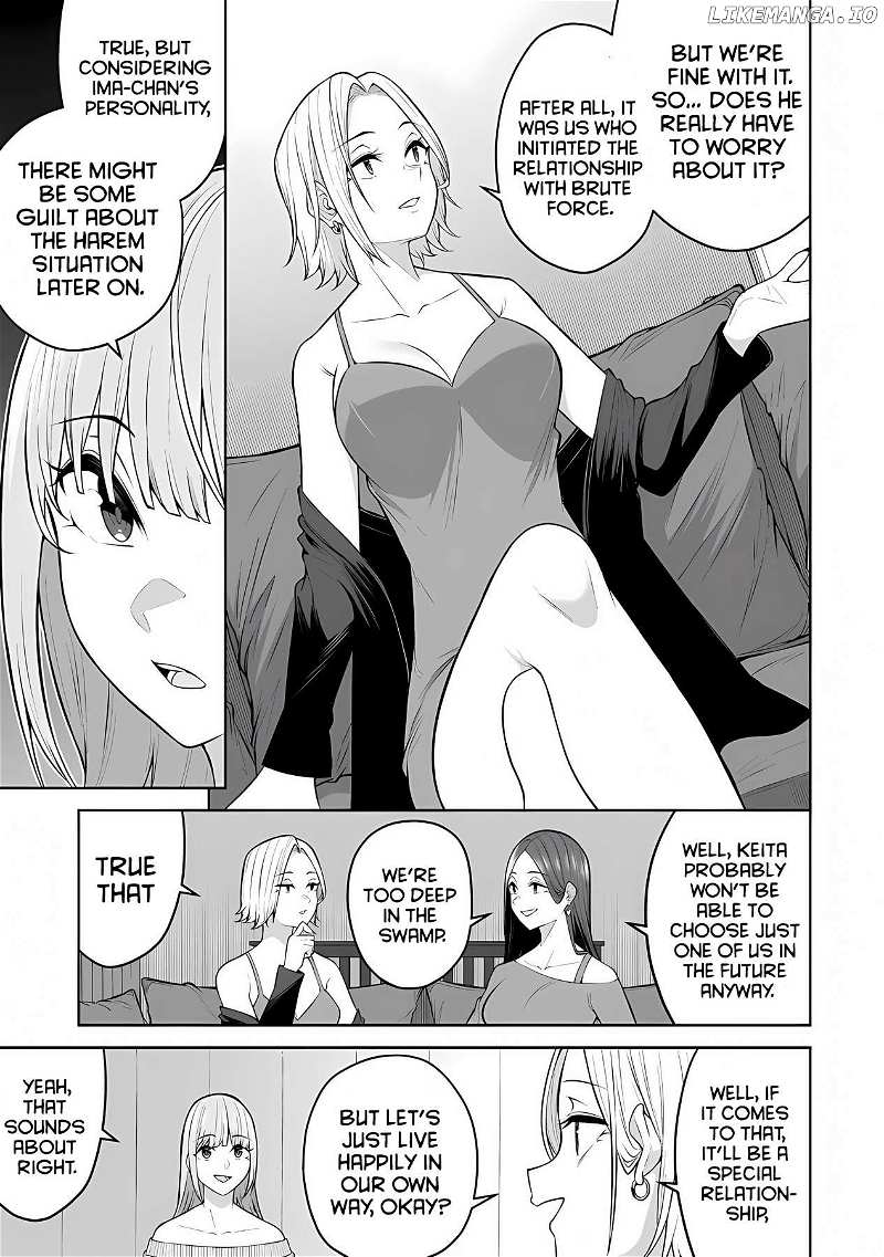 Imaizumin’s House is a Place for Gals to Gather Chapter 25 - page 13
