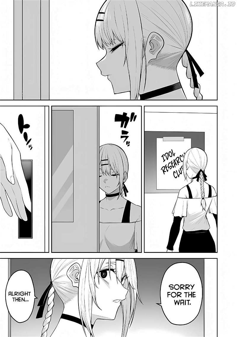 Imaizumin’s House is a Place for Gals to Gather Chapter 25 - page 19
