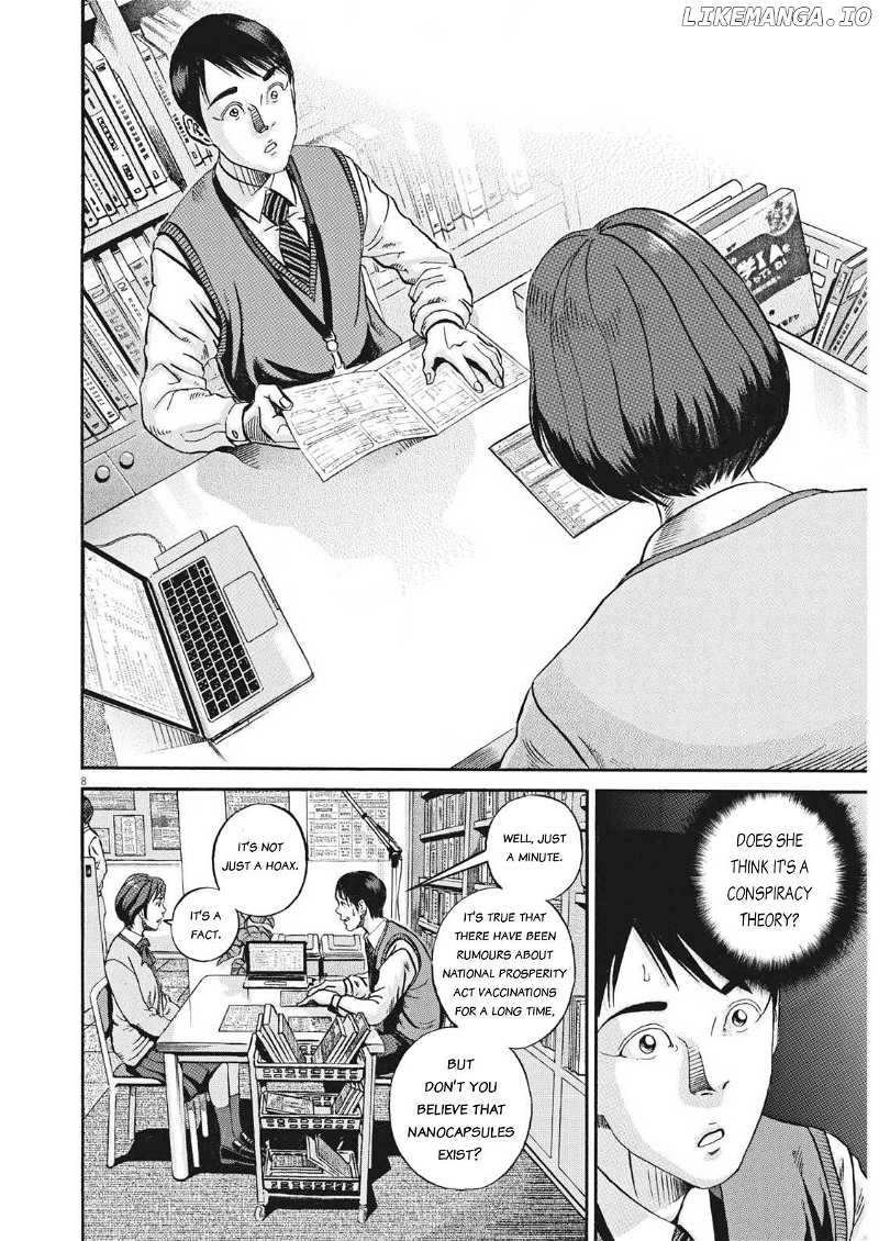 Ikigami Sairin Chapter 3.1 - page 11