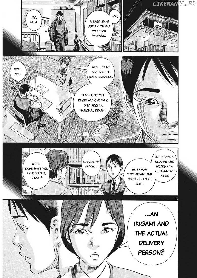 Ikigami Sairin Chapter 3.1 - page 18